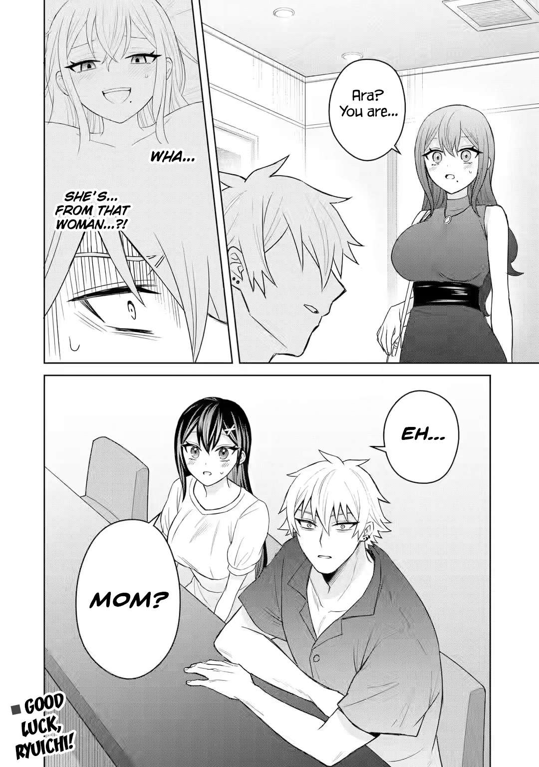 I was Reincarnated as the Scumbag from a Netorare Manga, But the Heroine is Coming on to Me, Chapter 4 image 34